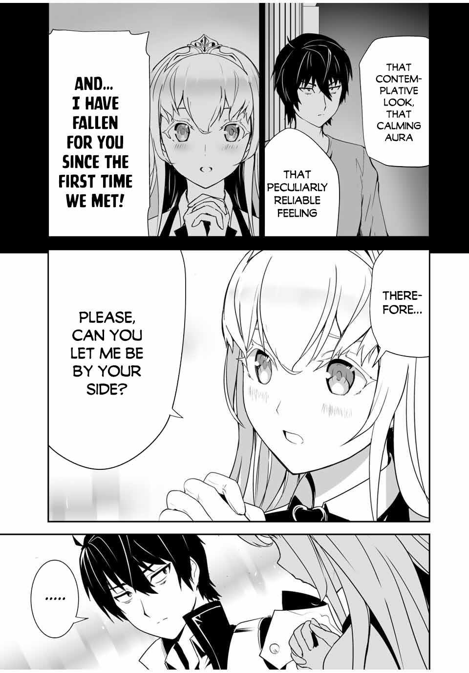 Yuusha Shoutai Kamoku Yuusha Wa Nagisa Renai Chapter 1 15